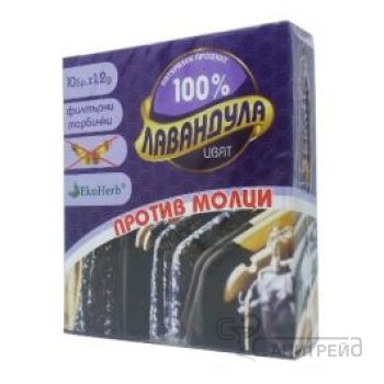 ЕКОХЕРБ ЛАВАНД.П-В МОЛЦИ 10филтъра